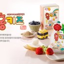 참다한홍삼김포
