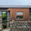 스테이 마르하바 이미지