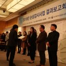 익산병원 이미지