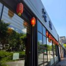 수내지하차도 위 이미지