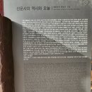 동학농장 이미지