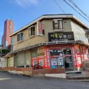 고강동성당 이미지