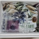 담아에스피씨