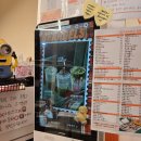 CU포천노블랜드점 | 포천 디저트 맛집 송우리 카페 베어글스 포천송우리점