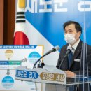 한국노인의 전화