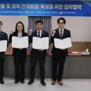 전남체육회관 이미지