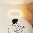 인생한장사진관 이미지