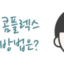 서울웰치과의원 이미지