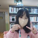 2025 겨울방학특강~나만의 면끈 키링만들기 이미지
