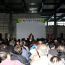 주주유통 이미지