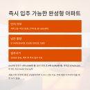 ㈜제일공영 이미지