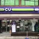 CU관양골드 이미지