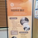 드림포레산부인과의원 이미지