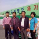 논산사랑푸드뱅크 이미지
