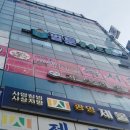 벌툰몽유도원광명사거리점