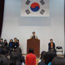 하양여자중학교 이미지