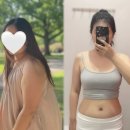 17 | bnr17 후기 13kg 감량하고 변비 탈출했어요