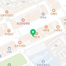 제세현국어줄탁동시문해원학원 네이버블로그