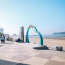 바닷길슈퍼 이미지