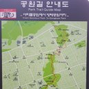 서리풀길 16 (1) | 2019. 11 - 서초 서리풀길