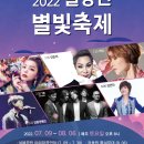 경충대로 2697번길 1 이미지