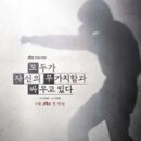 김치찜은 못참지 다대점 네이버블로그