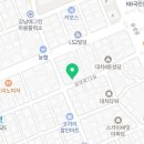 천일영어교습소