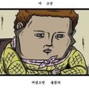 맛있는술집미술관 이미지