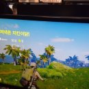 이스포츠센터 이미지