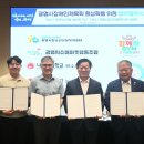 광명사회체육센터 이미지