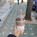 율라이팅