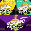 (주)강동미디어 이미지