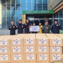 염포동 행정복지센터 이미지