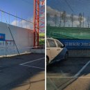 레스피아골프연습장 이미지