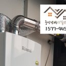 신주프라자 이미지