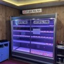 내동셀프식당 이미지