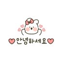 행복한죽집 이미지