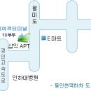 49차 - 청도 로산 트레킹 여행신청자 분들 꼭 필독해 주세요 이미지