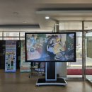 완도보길중학교 이미지