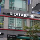 가정미용실