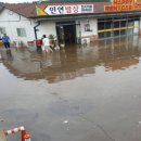 다호마을 이미지