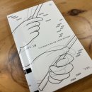 미천중학교 | 드러머는 아닙니다만 &lt;아무튼, 드럼&gt; - 손정승