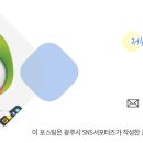 퇴촌작은도서관 이미지