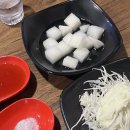 또봉이치킨 | 연신내 불광 또봉이통닭 치킨 술집 후기