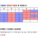 프랑스어 이미지