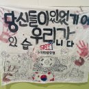 각화중학교 이미지