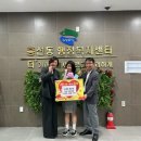 숙성로