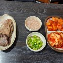 시장순대국 이미지