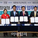 대우연립 이미지