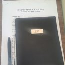 이야기잇다 | 아이와가기좋은펜션 &#39;이야기잇다&#39;후기